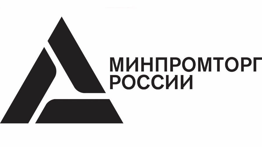 АТГ» получила заключение о подтверждении производства оптических трансиверов в РФ